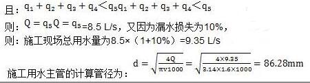 2016年一级建造师《建筑工程》考试真题答案(正在更新)