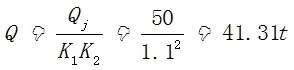 起重机选用的基本参数