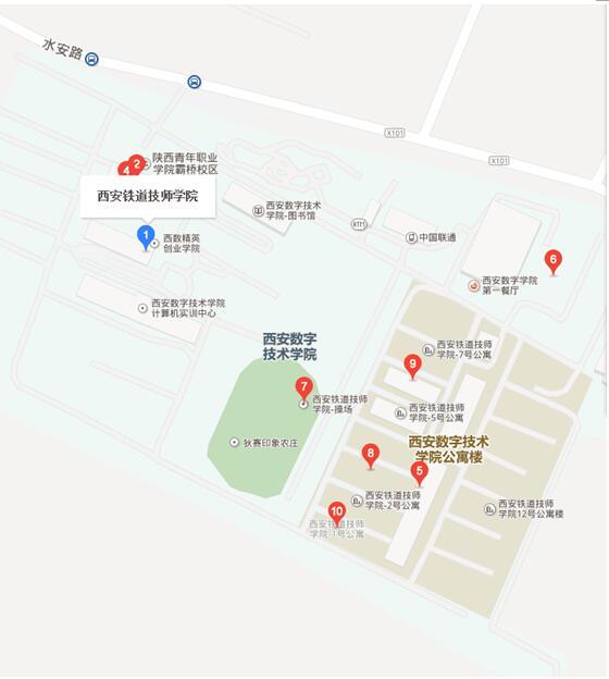 10,西安理工大学高科学院(西安市长安区子午大道南段35号)
