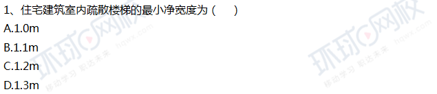 2018һʦ̡ⵥѡ1-10𰸼