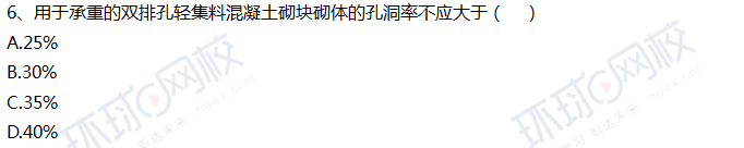 2018һʦ̡ⵥѡ1-10𰸼