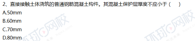 2018һʦ̡ⵥѡ1-10𰸼