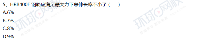 2018һʦ̡ⵥѡ1-10𰸼