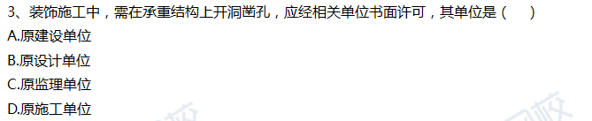 2018һʦ̡ⵥѡ1-10𰸼