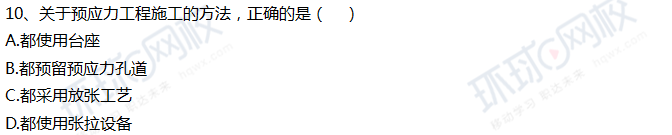 2018һʦ̡ⵥѡ1-10𰸼