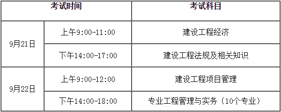 /UpFiles/2019-7/4/10528487.png