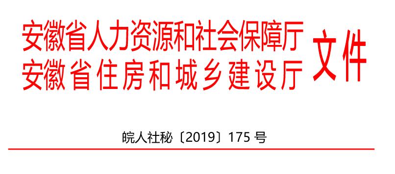 /UpFiles/2019-7/4/10528555.jpg