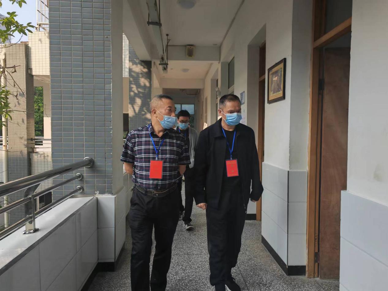 一级建造师