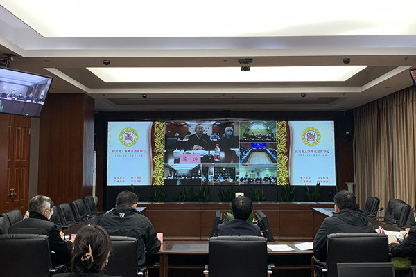 一级建造师