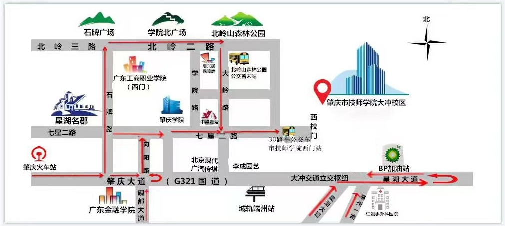 一级建造师